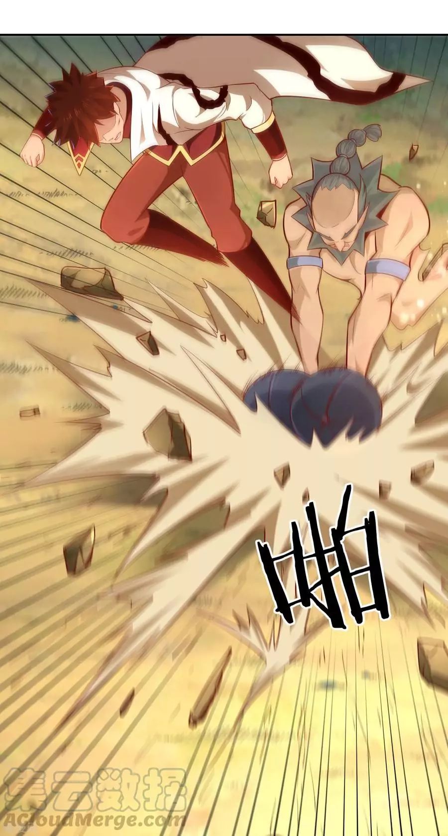 Wu Ling Sword Master ตอนที่ 38 หน้า 28