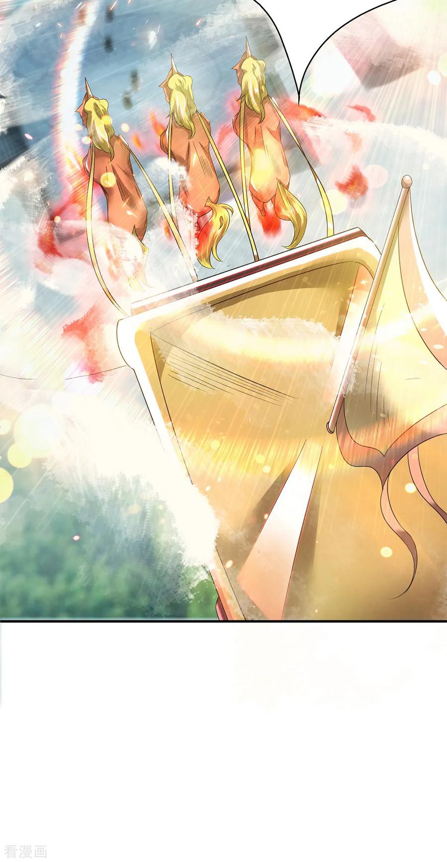 Reversal of God King ตอนที่ 35 หน้า 30