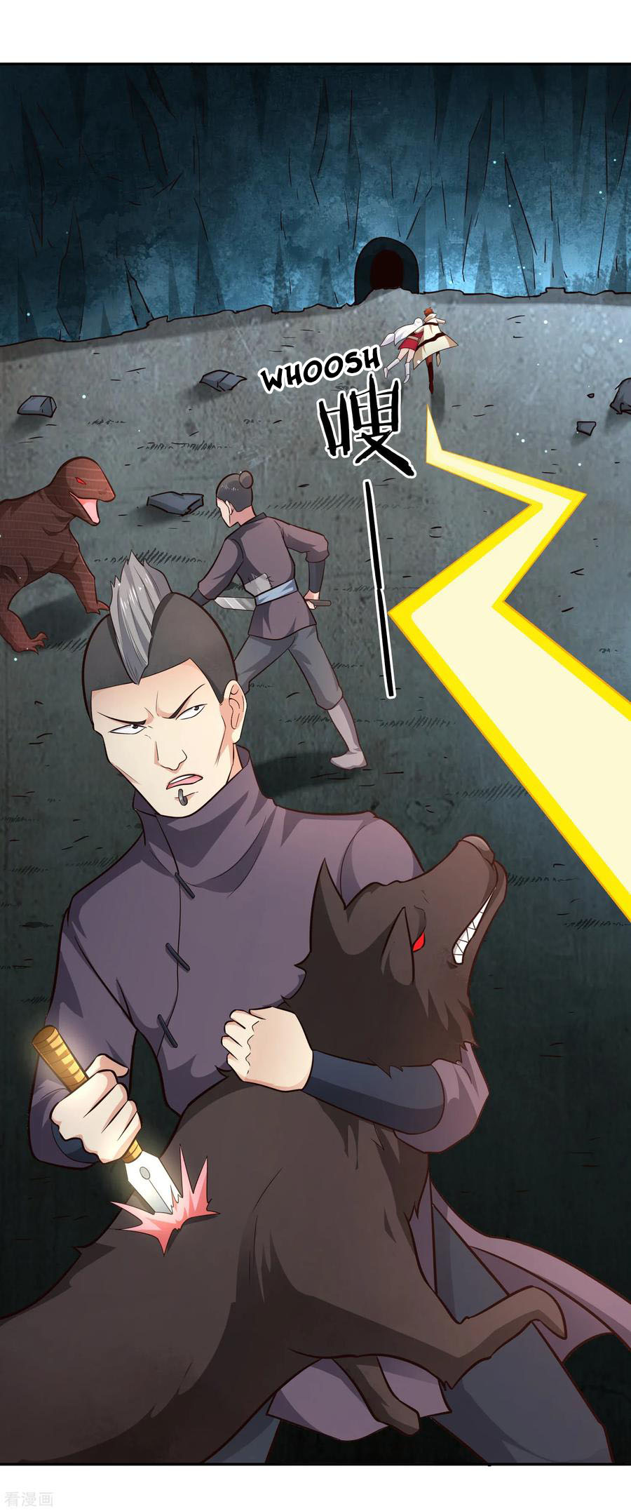 Wu Ling Sword Master ตอนที่ 68 หน้า 13