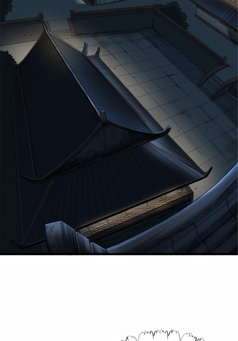 นักล่าปีศาจมือฉกรรจ์ ตอนที่ 19 หน้า 42