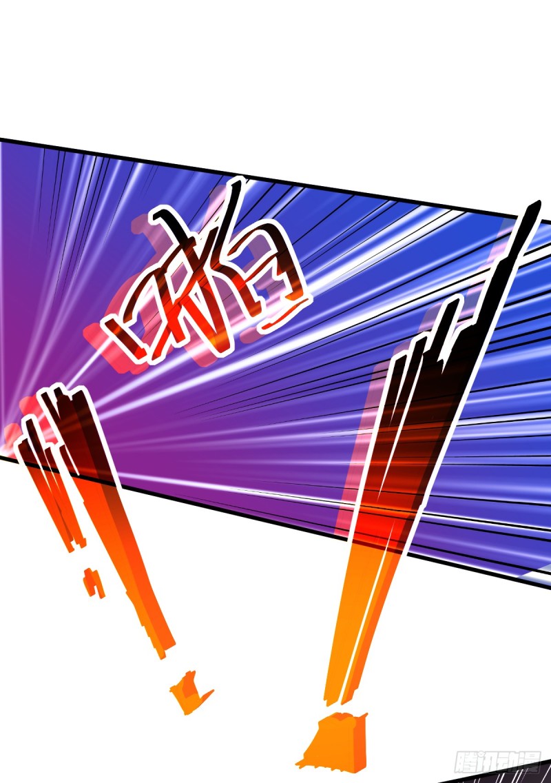 The ultimate son-in-law from different world ตอนที่ 30 หน้า 24