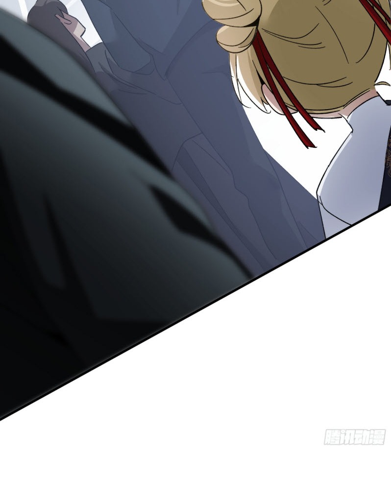 ไซเบอร์เซียน: ข้าเกิดใหม่เพื่อครองจุดสูงสุด ตอนที่ 6 หน้า 18