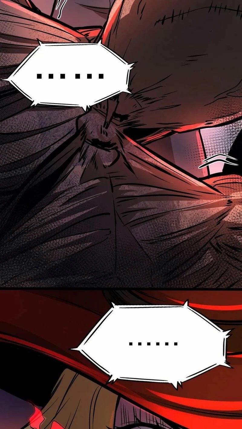 Mysterious Pharmacist ตอนที่ 62 หน้า 16