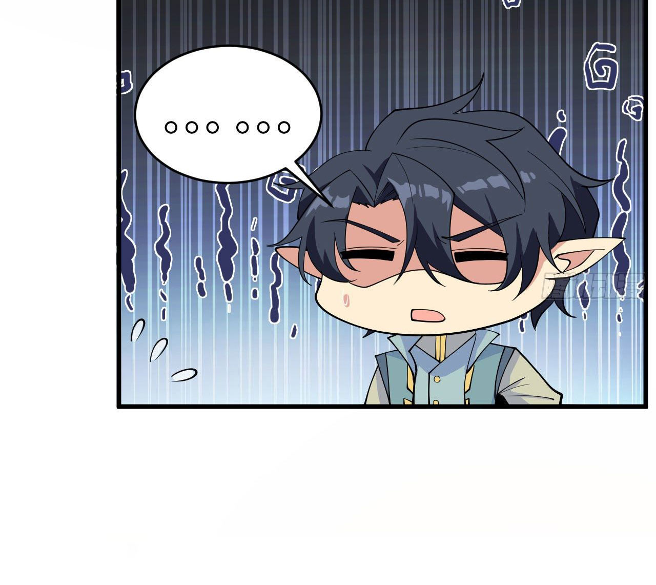 Magician from The Future ตอนที่ 27 หน้า 42