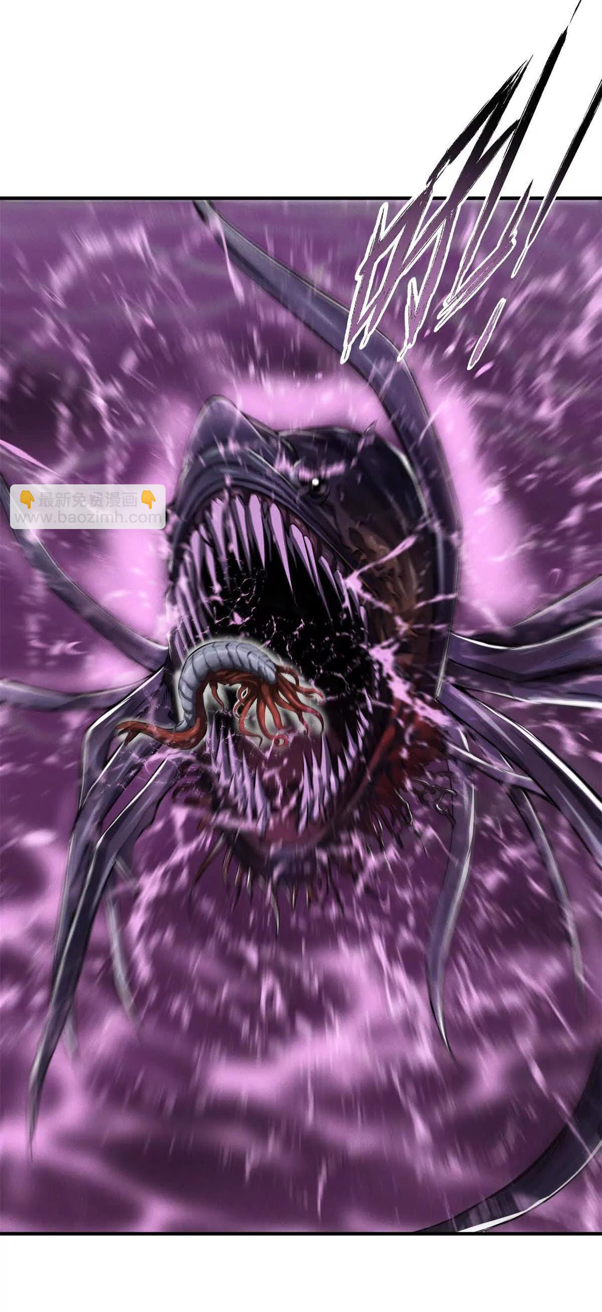 อัพเลเวลสุดขีดเพราะฉันคือจ้าวแห่งภัยพิบัติ ( I escalated with calamity ) ตอนที่ 7 หน้า 40