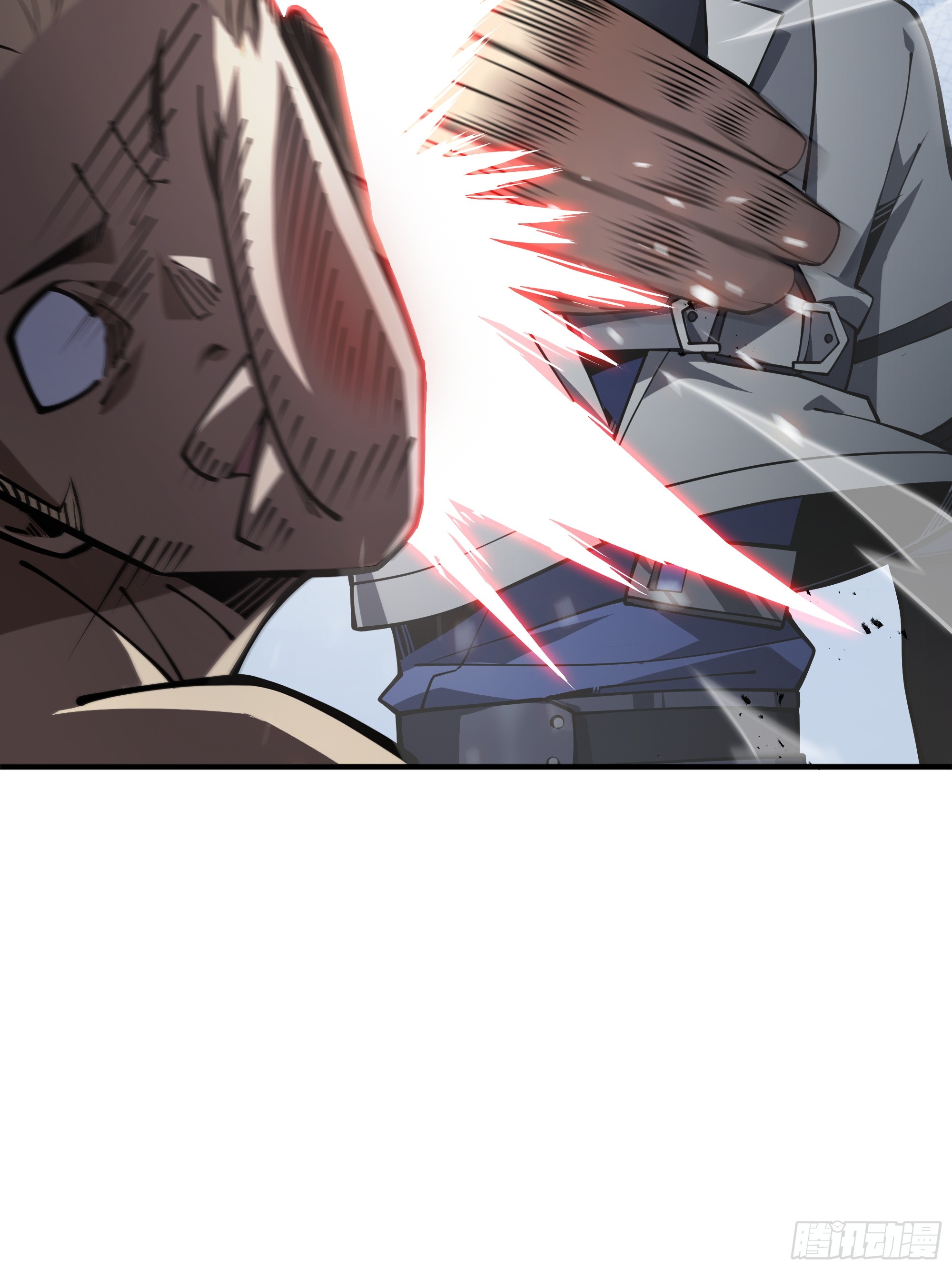 ข้าทำสัญญากับตัวเอง - I Contract Myself ตอนที่ 6 หน้า 57