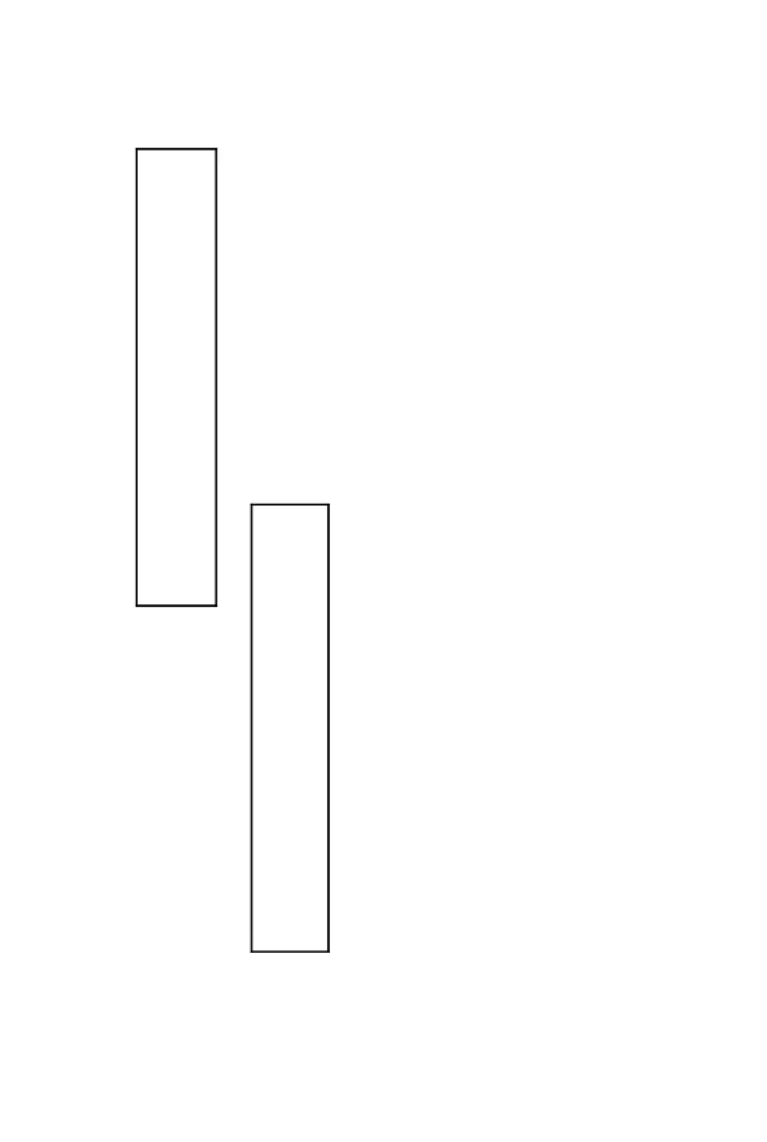 ข้ารับใช้ชั้นหนึ่ง ตอนที่ 257 หน้า 23