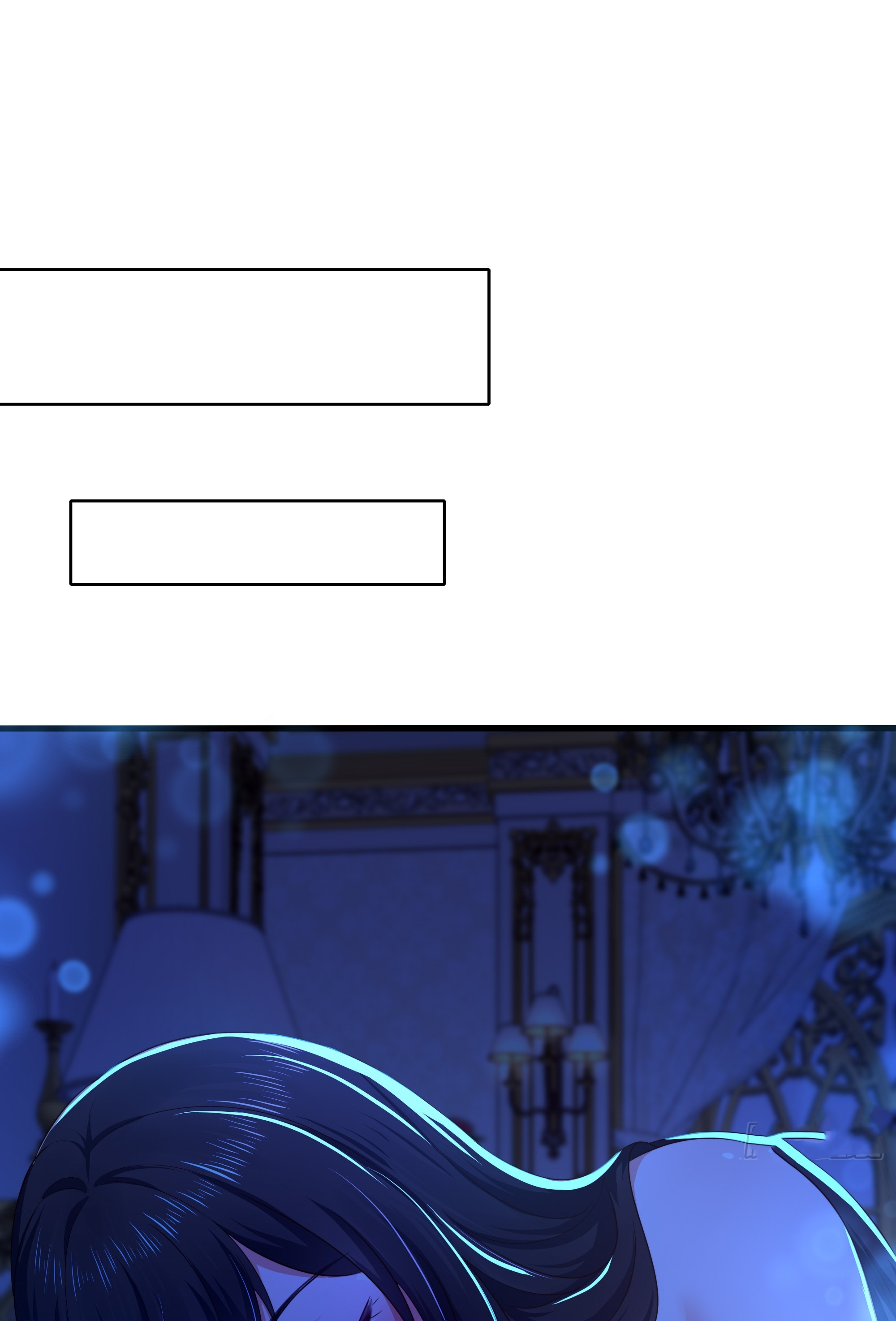 ตายในเกม เกิดใหม่ในร่างราชาปีศาจ ตอนที่ 50 หน้า 25