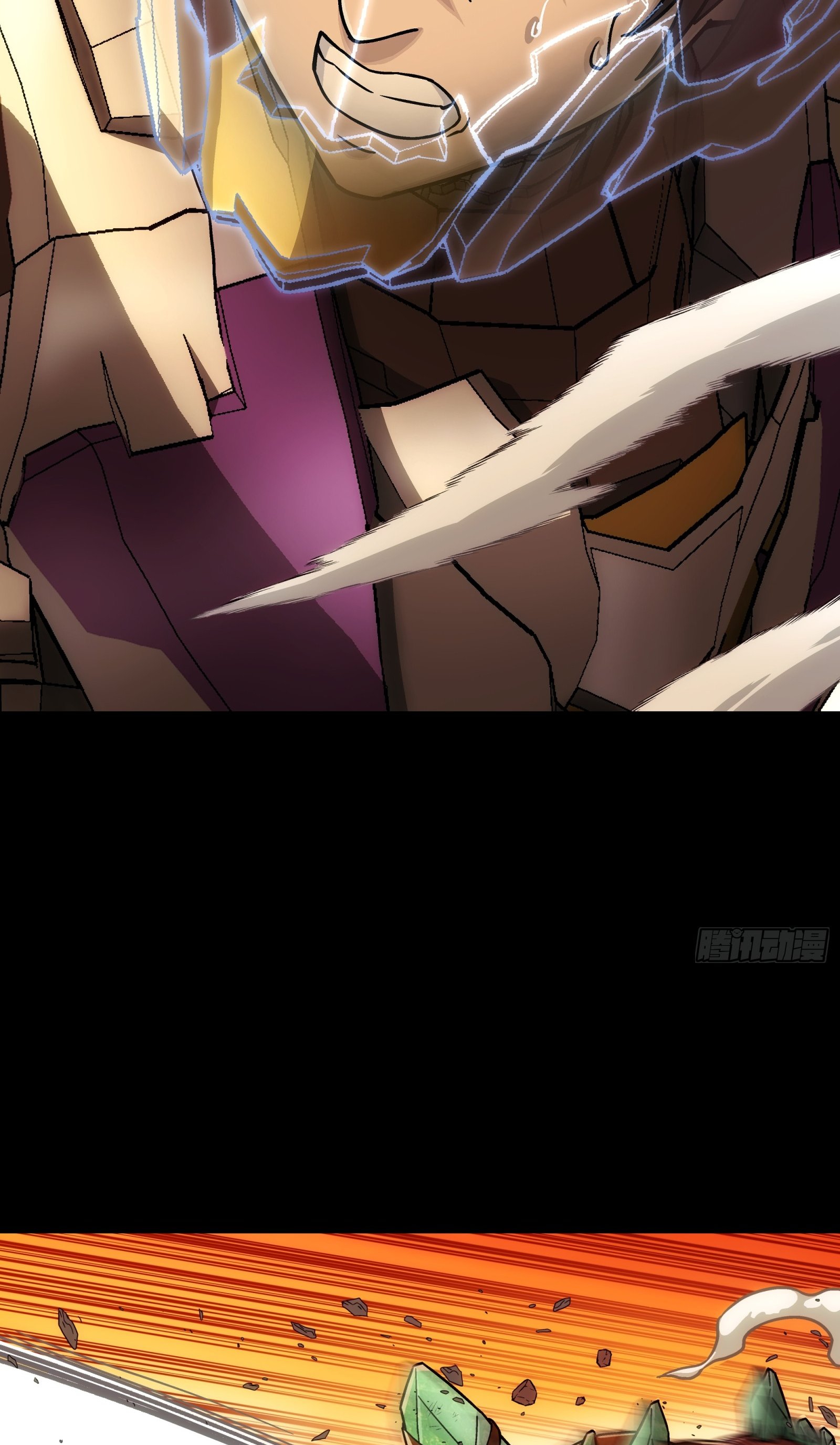 Steel Covenant ตอนที่ 9 หน้า 37