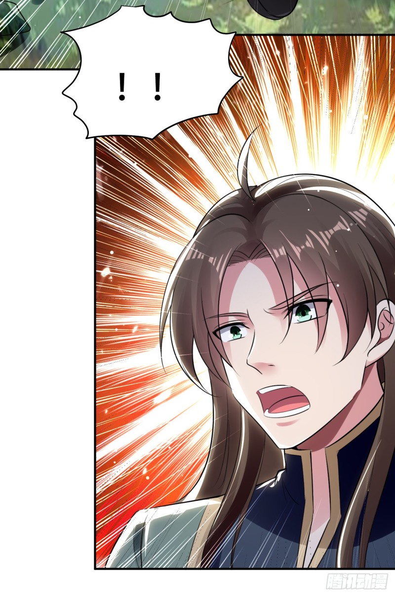 The ultimate son-in-law from different world ตอนที่ 20 หน้า 39