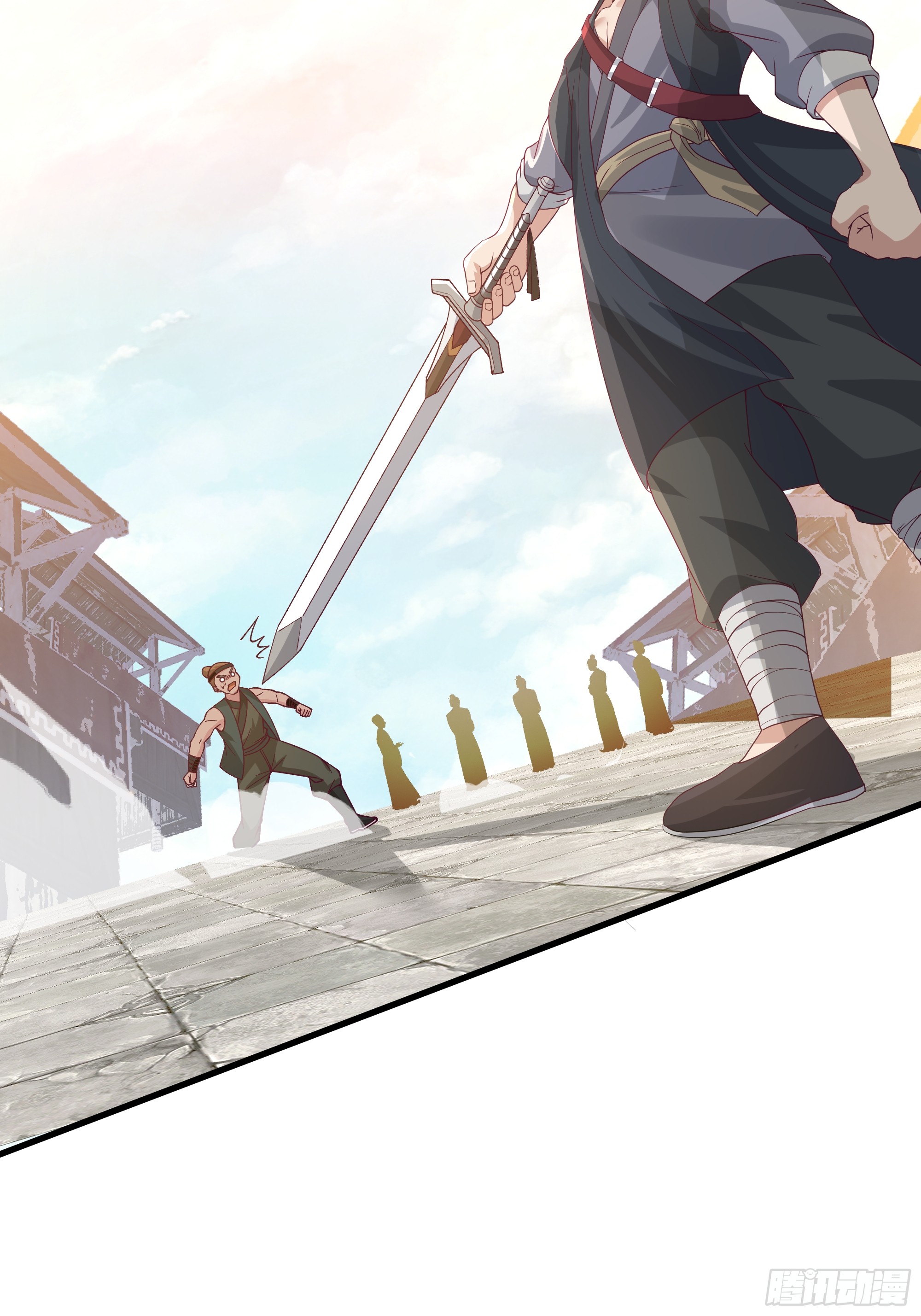 หนึ่งคนสยบยุทธภพ - Jianghu Domination ตอนที่ 13 หน้า 38