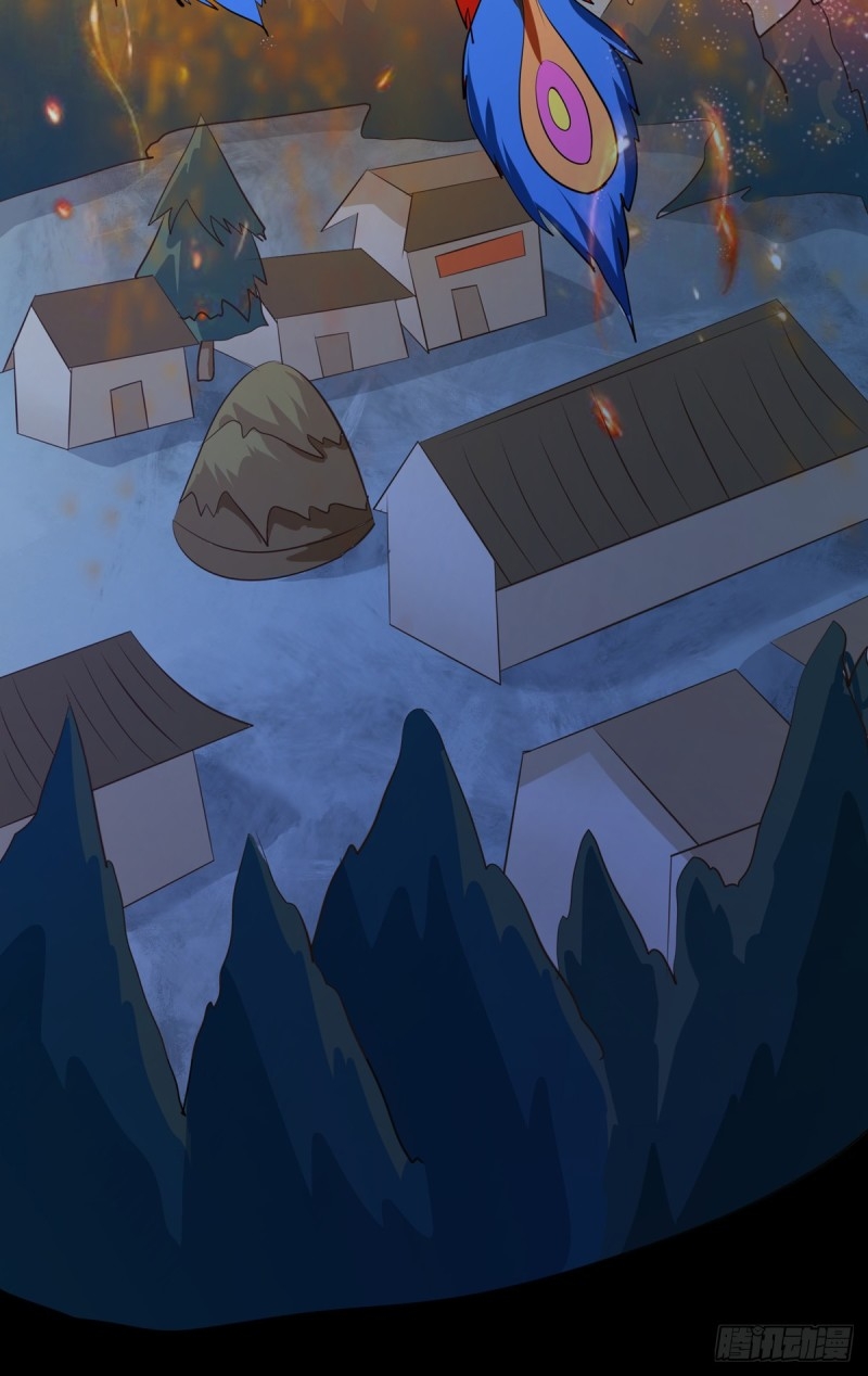 super genius doctor ตอนที่ 35 หน้า 21