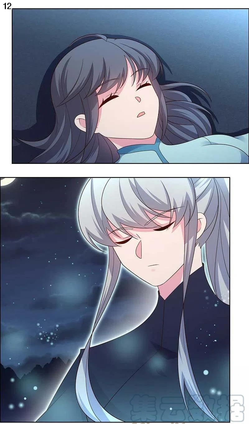 Above All Gods เทพยุทธเหนือเทวะ ตอนที่ 200 หน้า 13