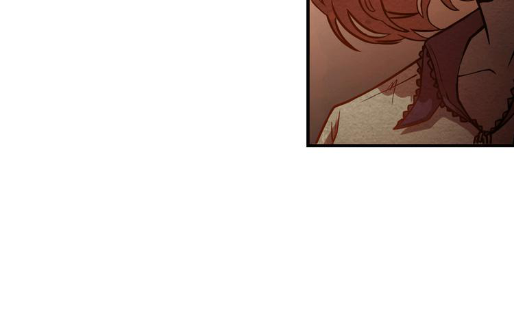 The Wolf Master in the Apocalypse ปรมาจารย์หมาป่า ในวันโลกาวินาศ ตอนที่ 12 หน้า 45