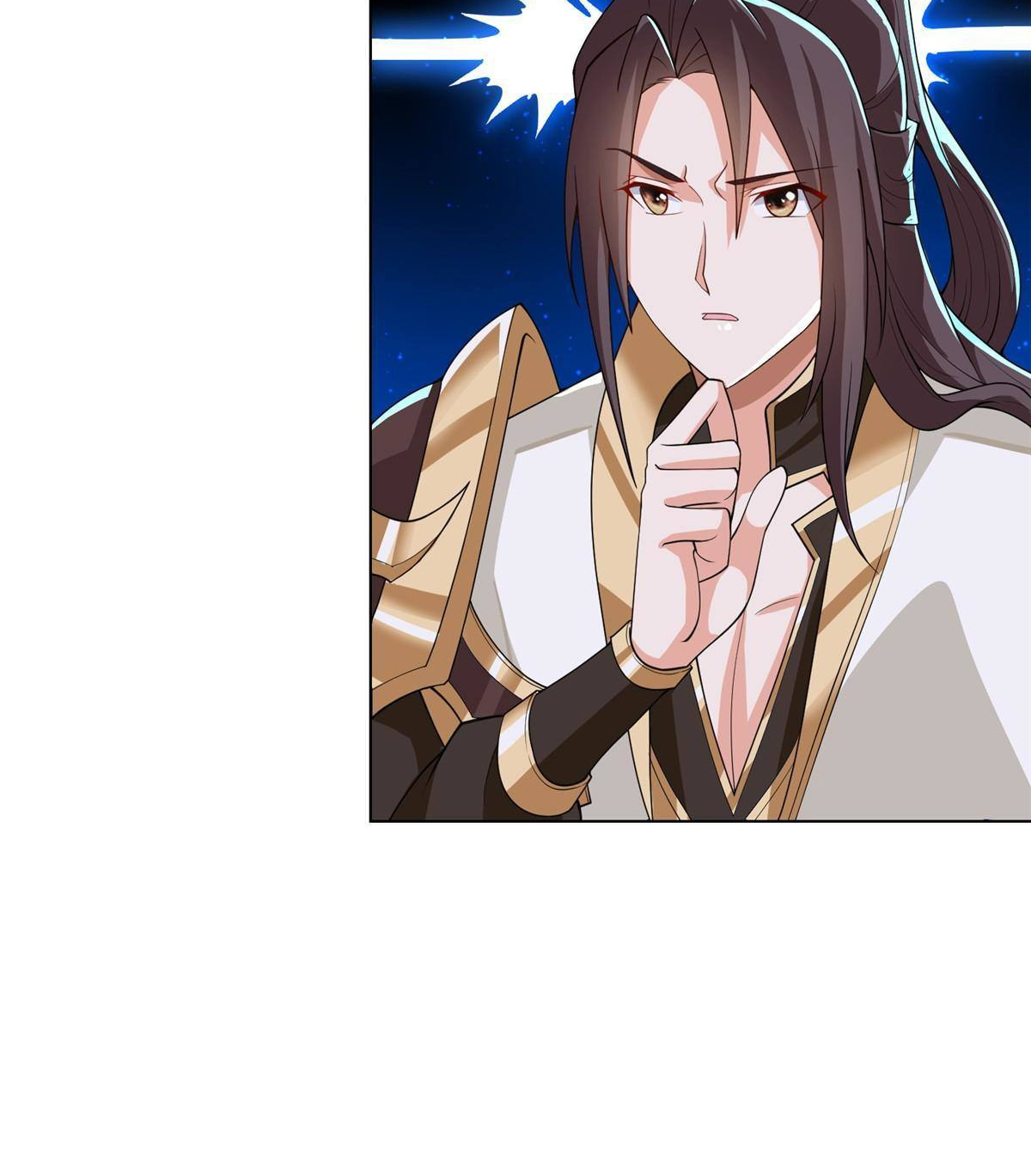 (ชนจีน) Dragon Master (จูหมิง นักรบเซียนมังกร) ตอนที่ 130 หน้า 39