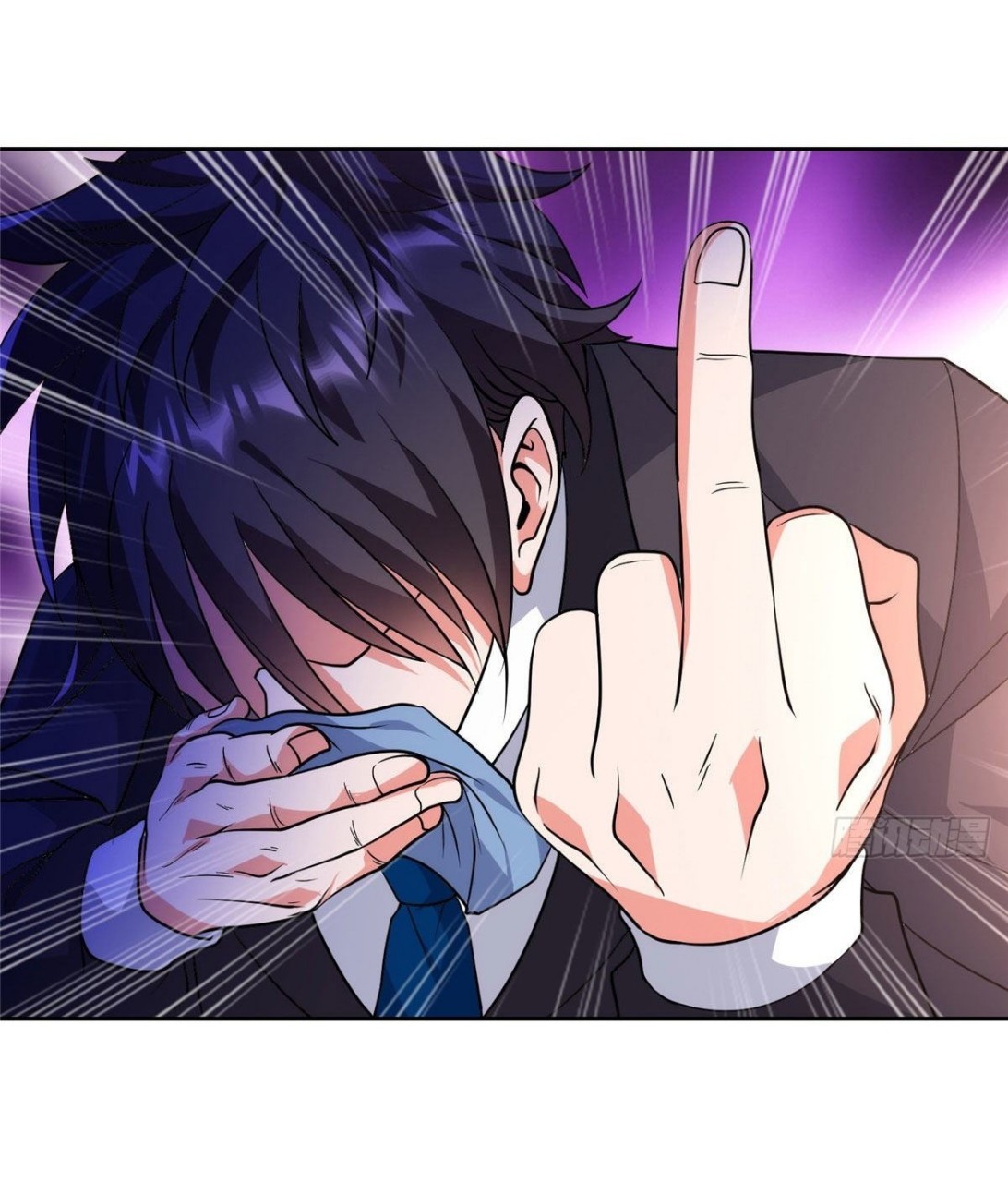 การเกิดใหม่ของพระเจ้ากับระบบผลาญเงินสุดกาว ตอนที่ 70 หน้า 26