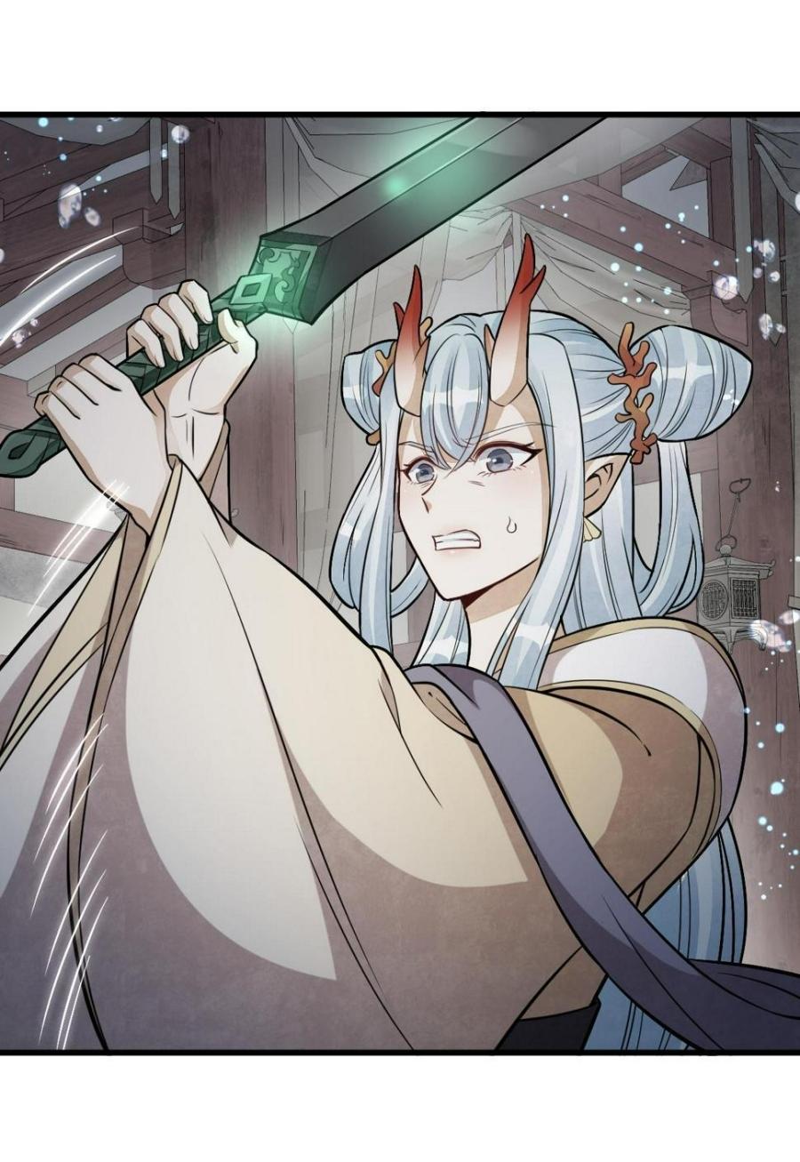 Lan Ke Qi Yuan ตอนที่ 189 หน้า 9