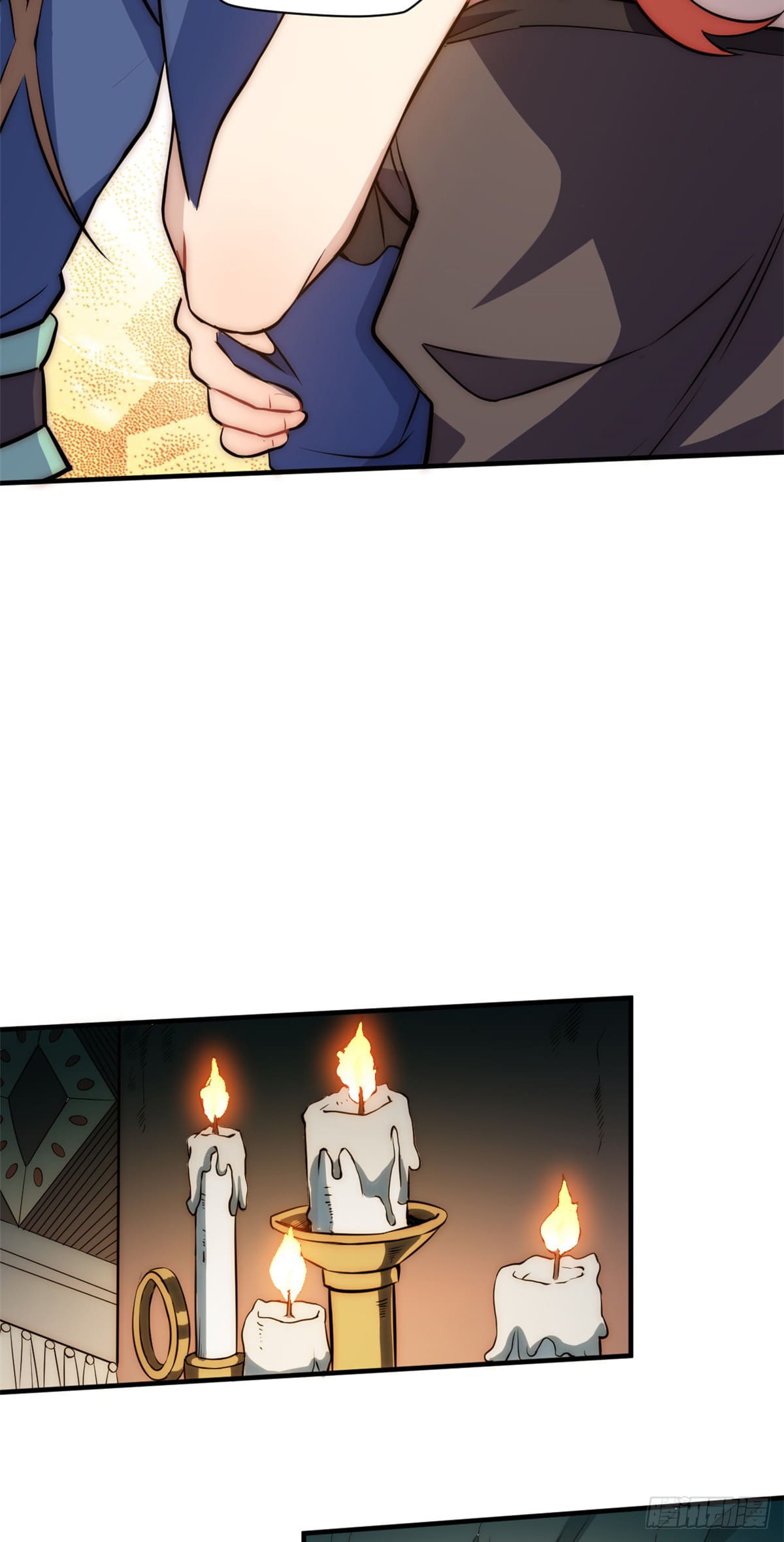 ระบบสุ่มดวงชะตา(ทันจีน) ตอนที่ 57 หน้า 32