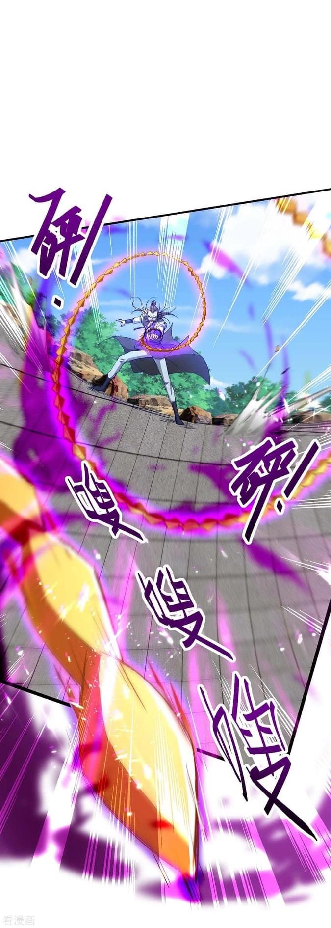 การกลับมาของจักรพรรดิศักดิ์สิทธ์ ตอนที่ 12 หน้า 6