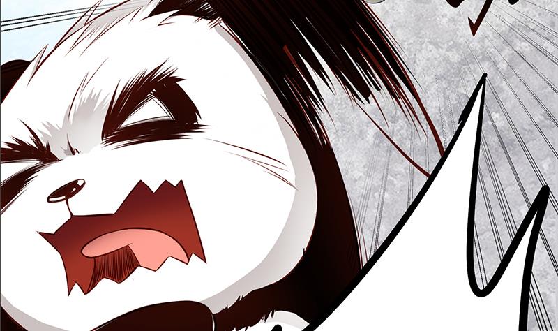 Peerless sword god เทพกระบี่ไรเทียมทาน ตอนที่ 67 หน้า 29