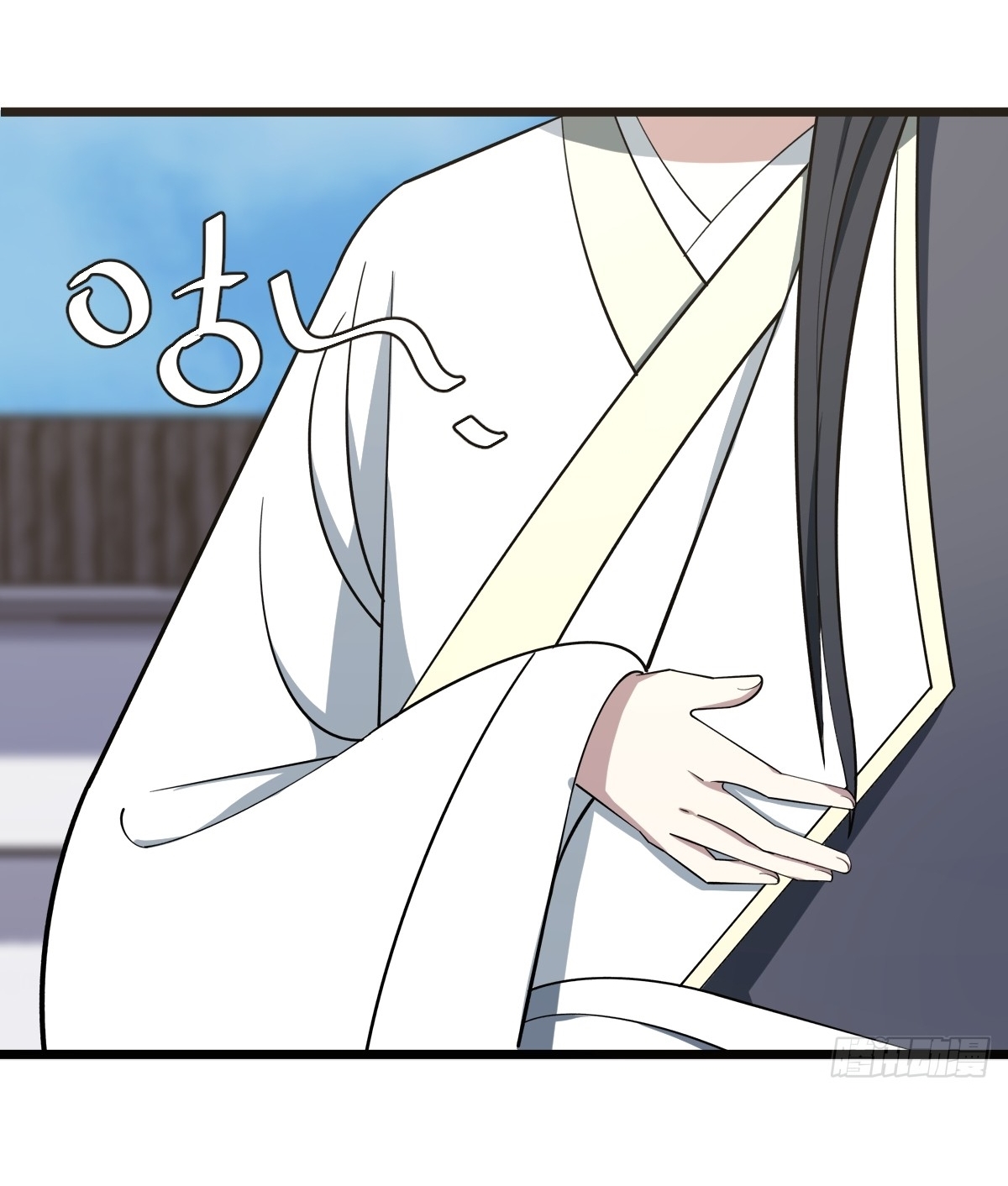 เก็บตัวร้อยปี จากนี้พี่ขอเทพ! INVINCIBLE AFTER A HUNDRED YEARS OF SECLUSION ตอนที่ 20 หน้า 38