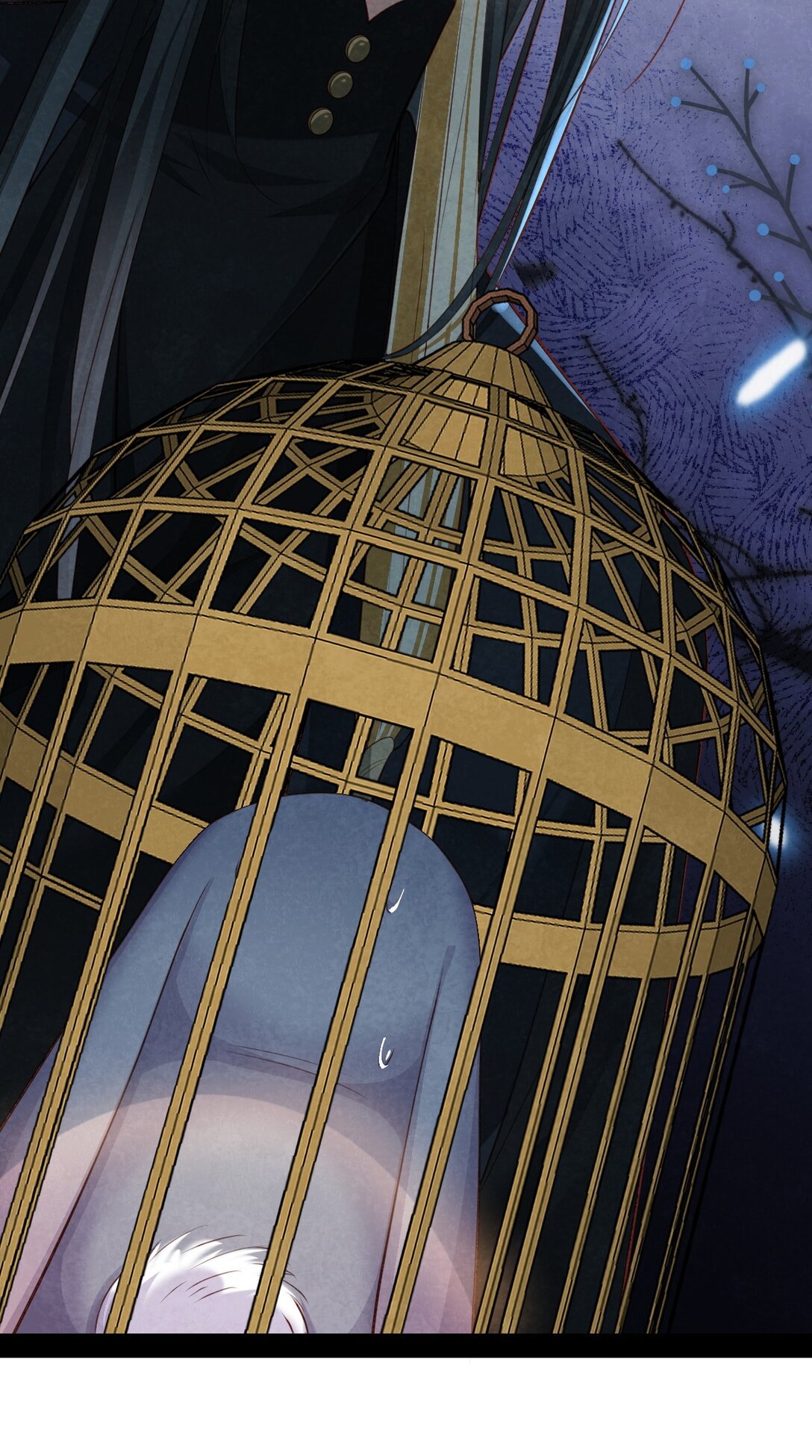 เส้นทางเอาชีวิตรอดของบรรณาการ ตอนที่ 15 หน้า 46