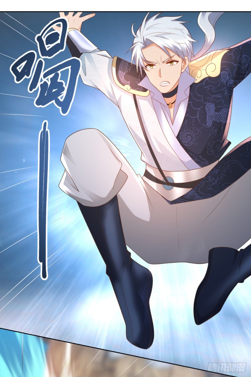 Zhi Zun Chong Sheng ตอนที่ 9 หน้า 22