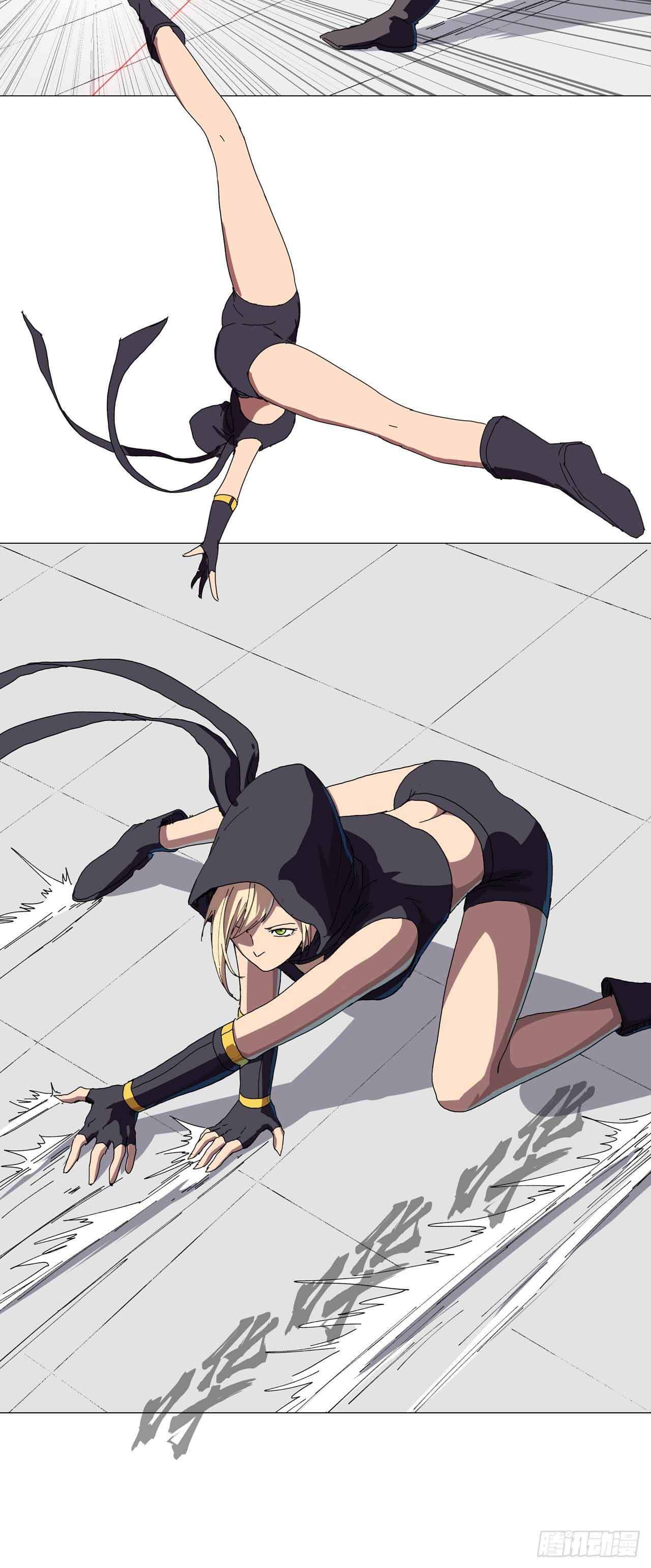 Cultivator vs Superhero (ทันจีน) ตอนที่ 132 หน้า 15