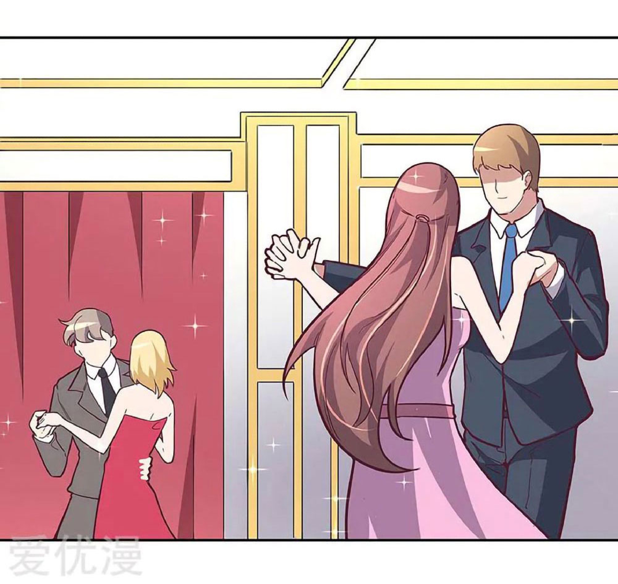 โครตเกรียนเซียนโอสด ตอนที่ 128 หน้า 19