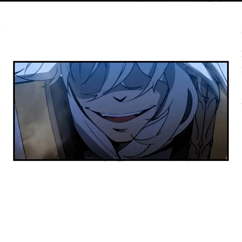 ระบบกลืนกินขั้นสุดยอด ตอนที่ 19 หน้า 45