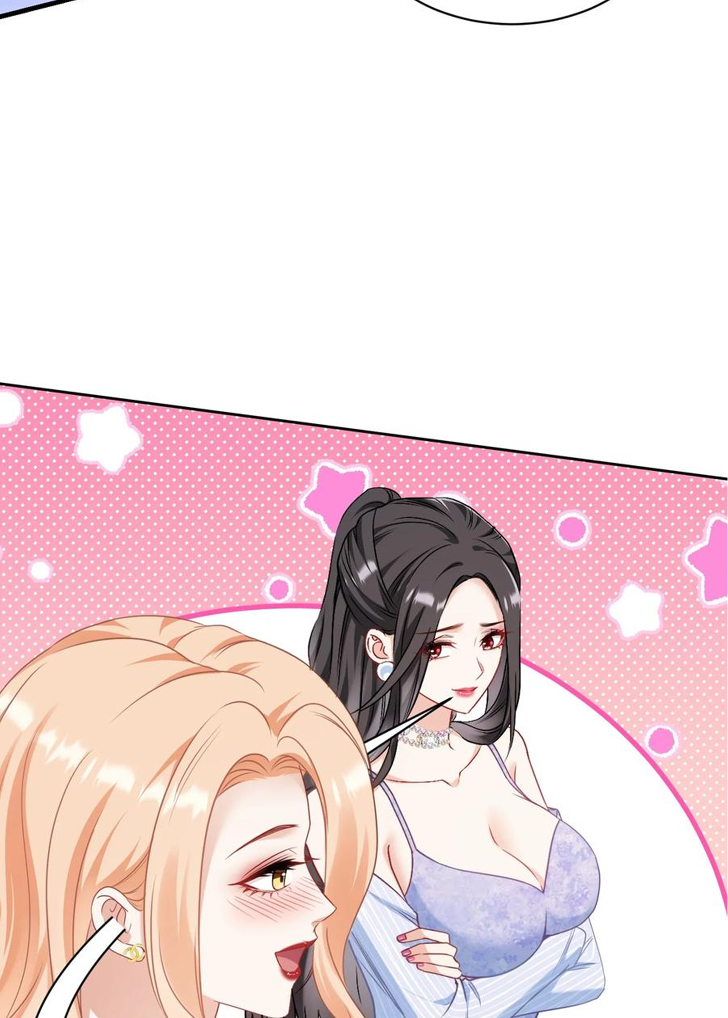 ผมไปเกาะสาวสวยกิน, แต่ตอนนี้ฉันเป็นคนร่ำรวยแล้ว~ ตอนที่ 129 หน้า 52