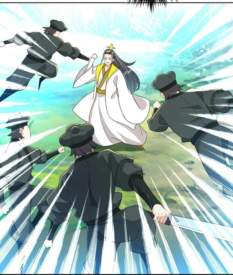 ข้ารับใช้ชั้นหนึ่ง ตอนที่ 83 หน้า 35