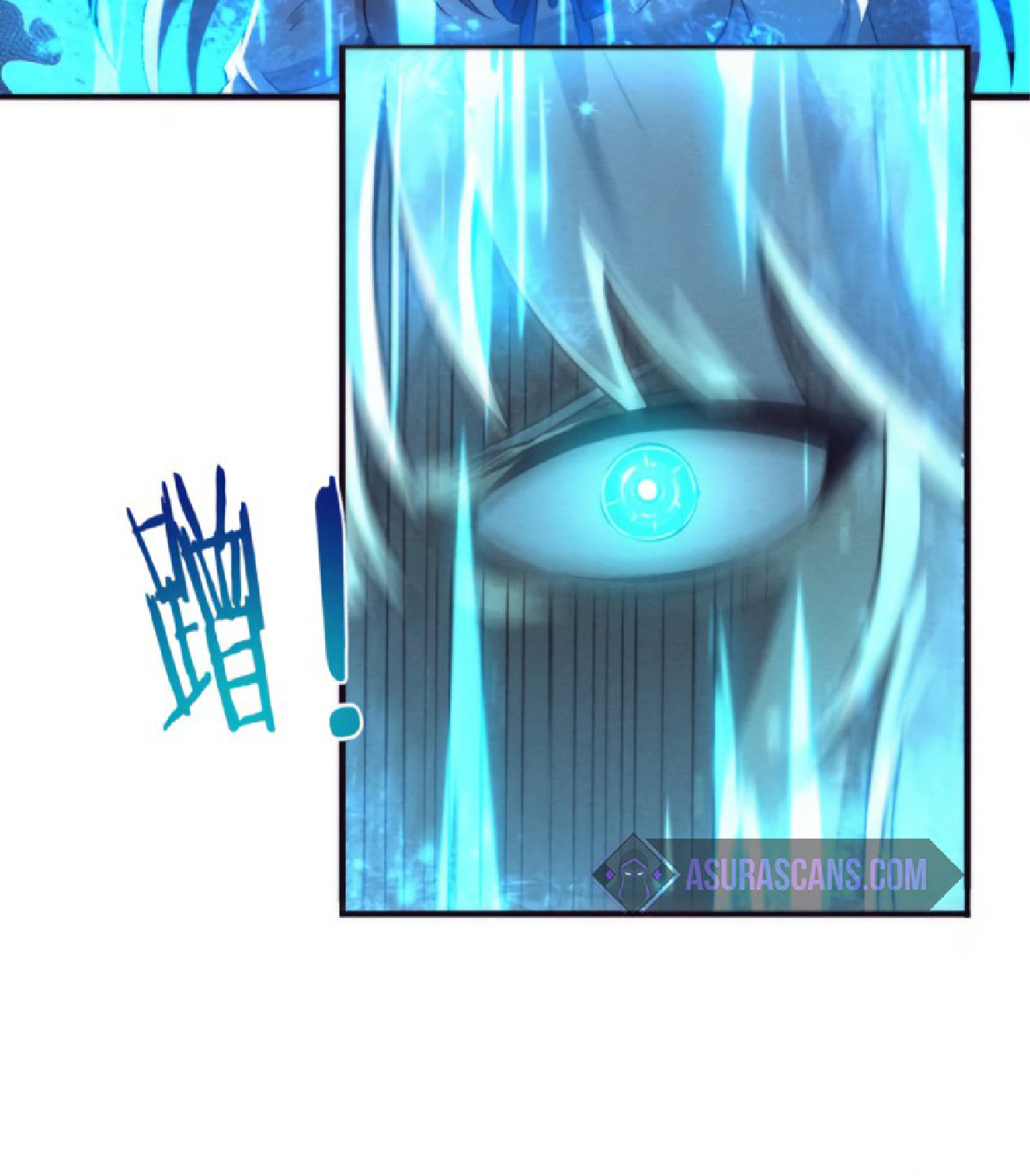 The Frenzy Of Evolution ตอนที่ 18 หน้า 75