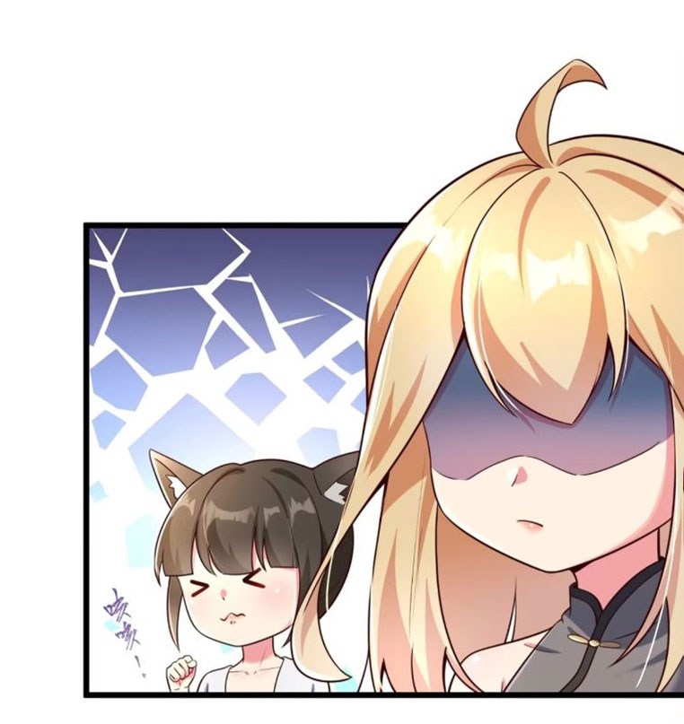 คนชอบธรรมอย่างผม ถูกระบบบังคับให้เป็นตัวร้าย ตอนที่ 13 หน้า 25