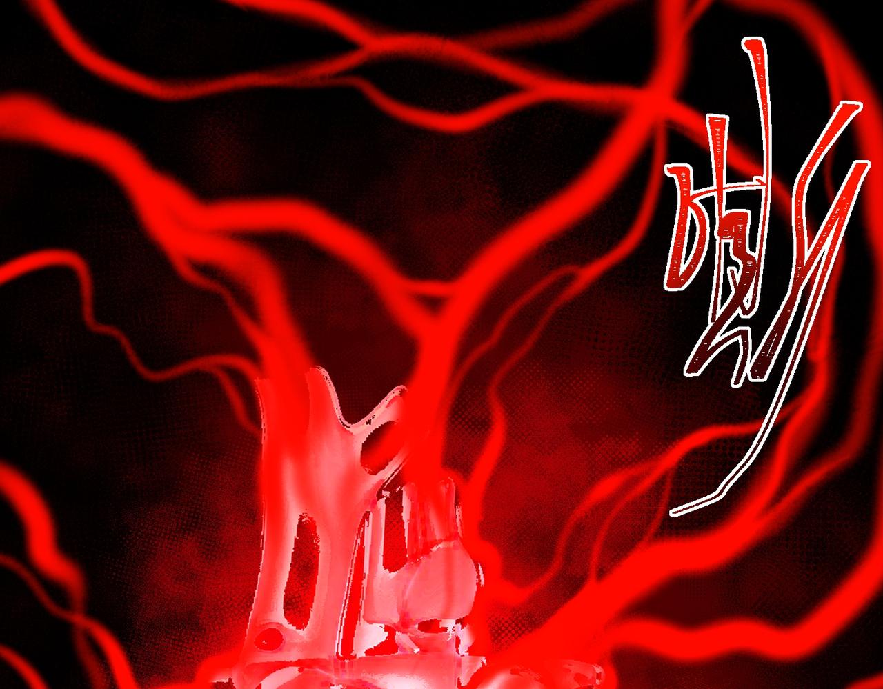 I created an Urban Legend ตอนที่ 42 หน้า 51