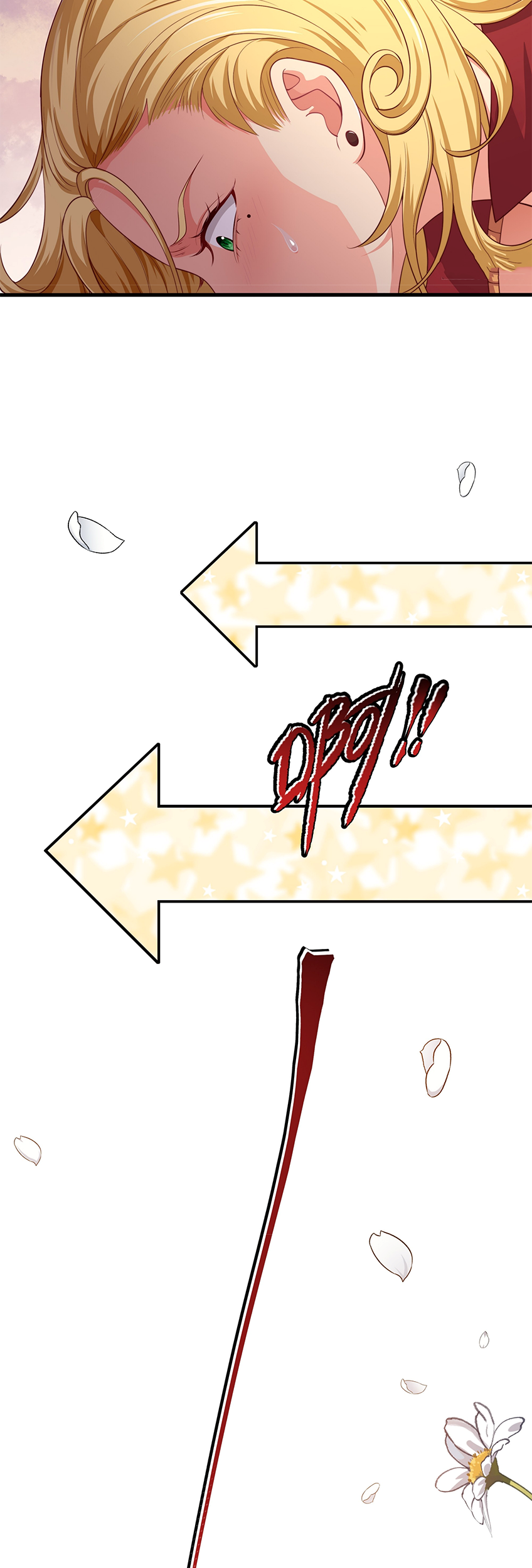 ตายในเกม เกิดใหม่ในร่างราชาปีศาจ ตอนที่ 12 หน้า 23