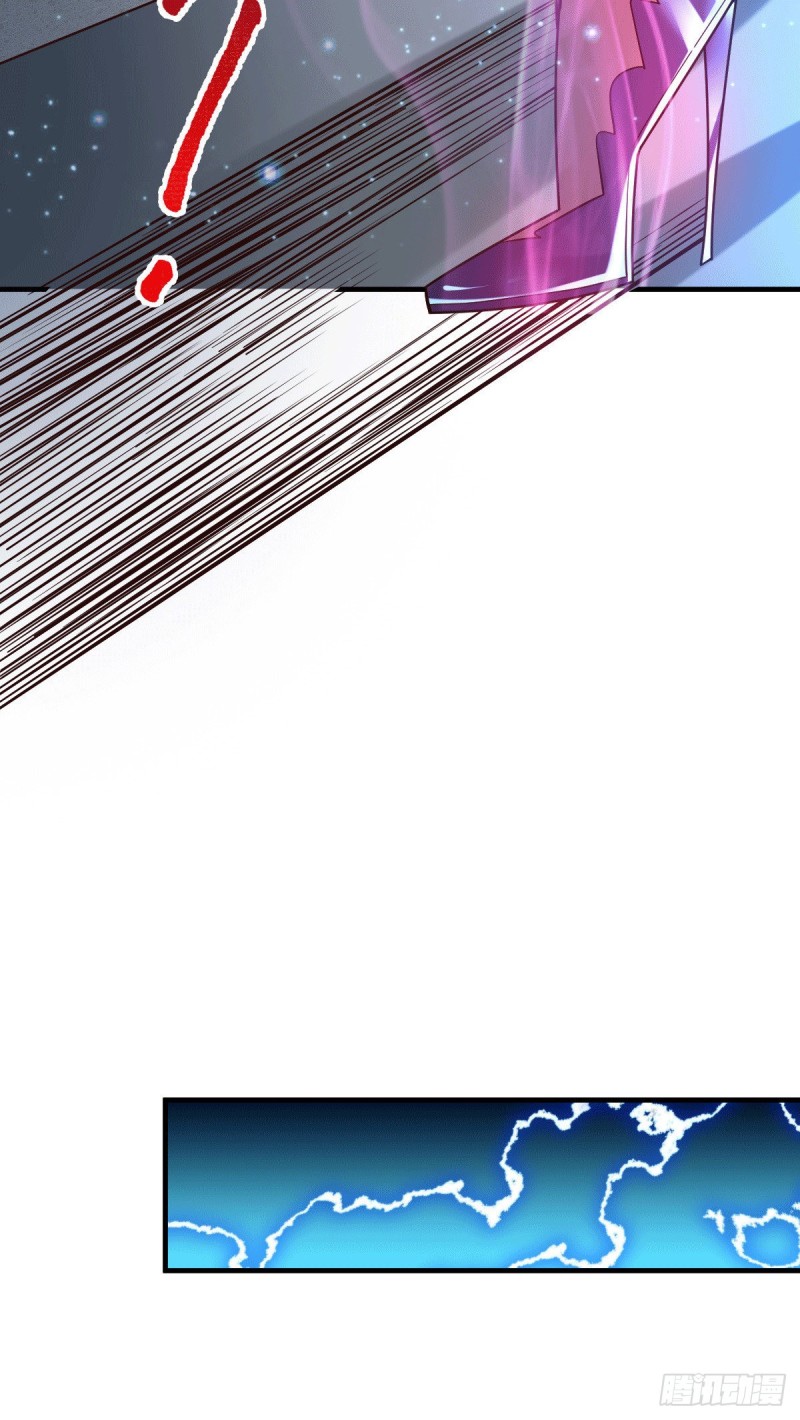 เซียนร้อยรักเขยนี้ขอบ่มเซียนให้พ่อตา-Immortal Husband on The Earth ตอนที่ 30 หน้า 7