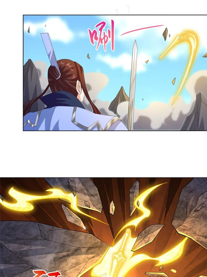 (ชนจีน) Dragon Master (จูหมิง นักรบเซียนมังกร) ตอนที่ 77 หน้า 33