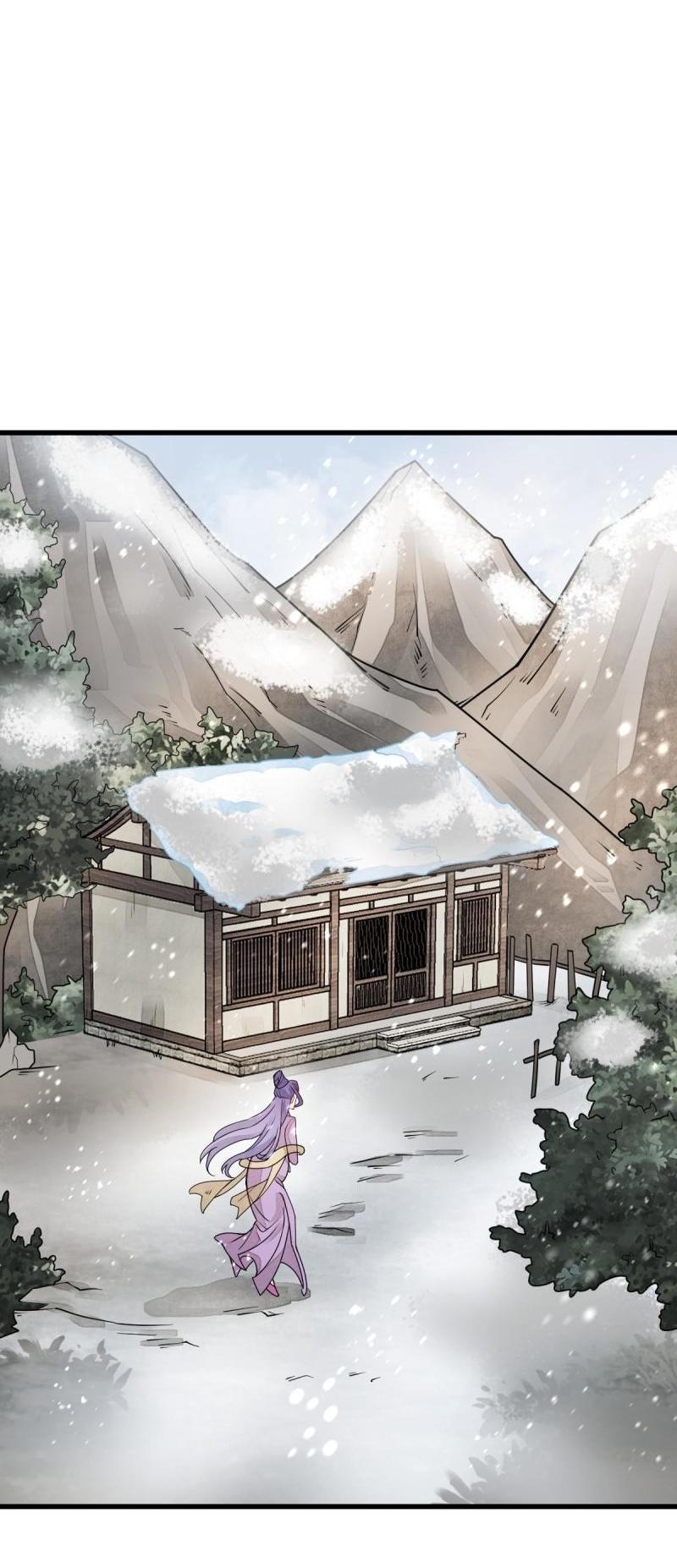 Lan Ke Qi Yuan ตอนที่ 123 หน้า 13