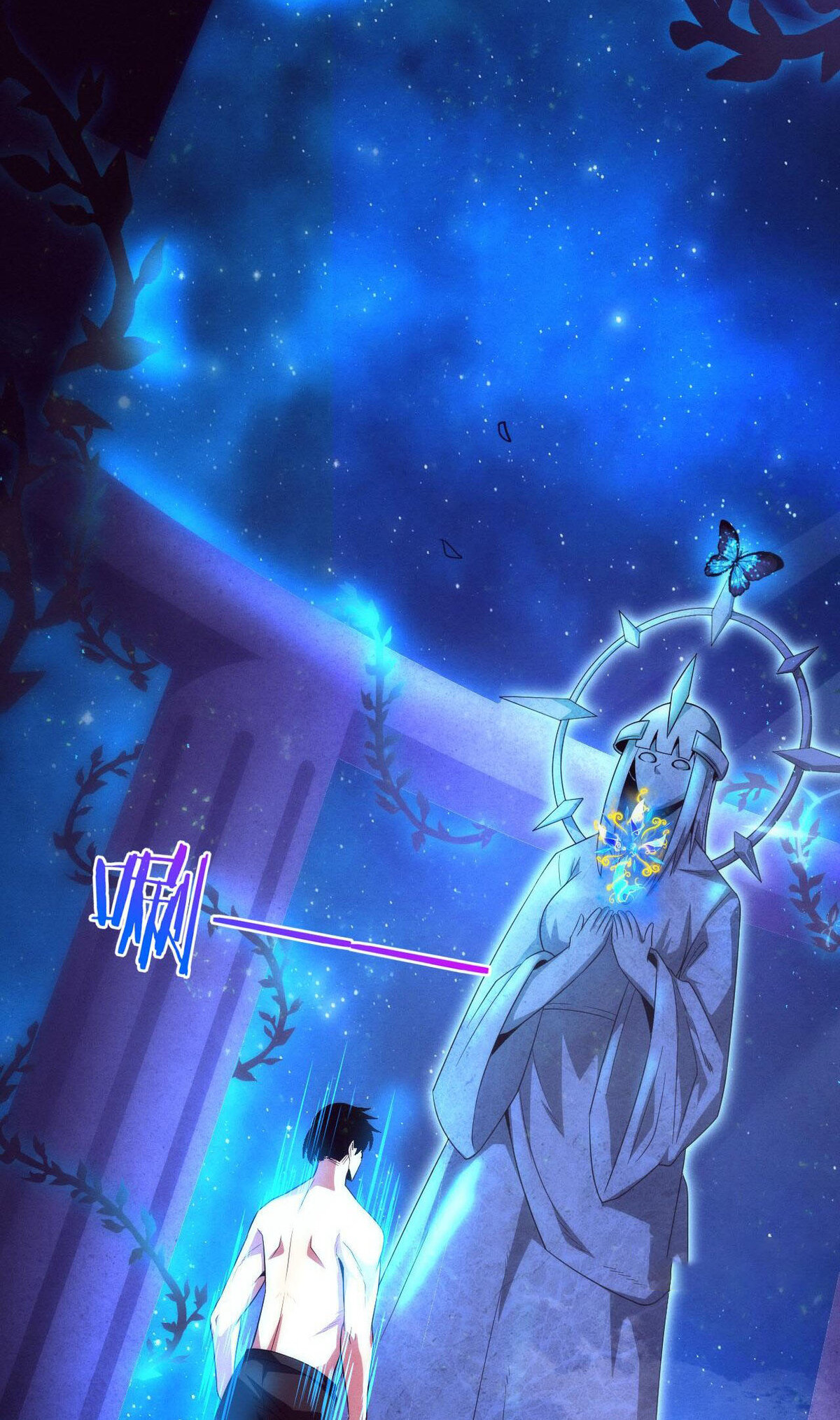 The Frenzy Of Evolution ตอนที่ 42 หน้า 46