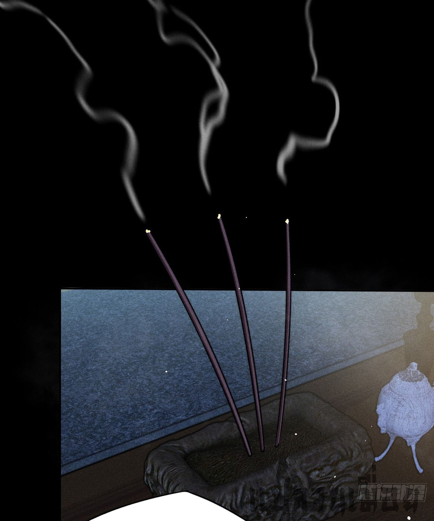 วิถีเซียนนอกรีต ตอนที่ 17 หน้า 24