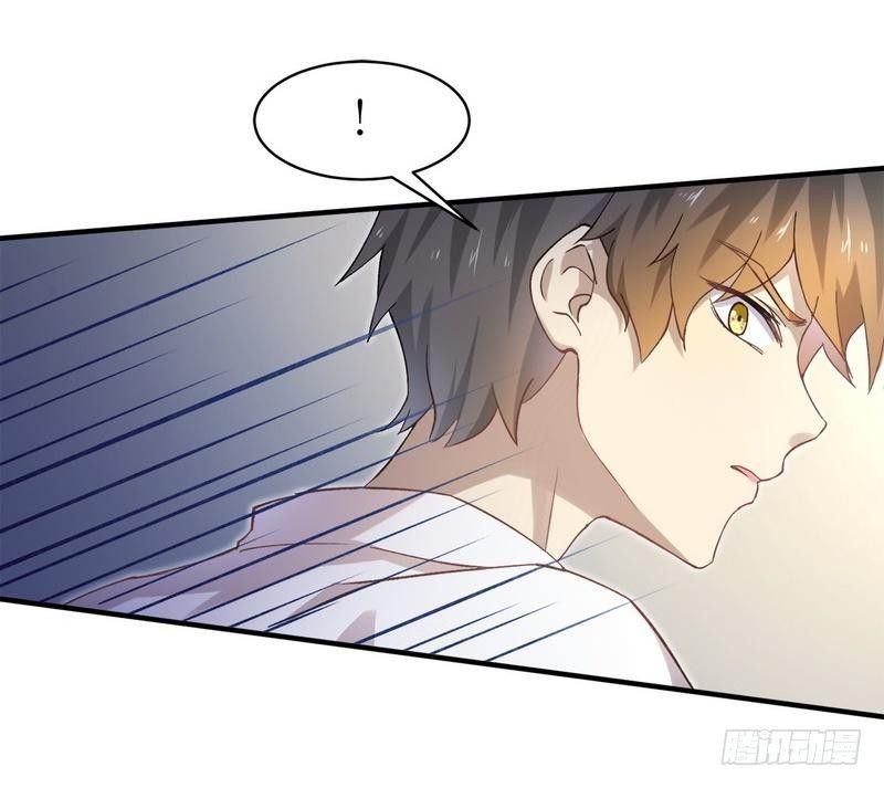 Immortal Swordsman in The Reverse World ข้าเซียนกระบี่ไม่เกาะสตรี ตอนที่ 1 หน้า 30