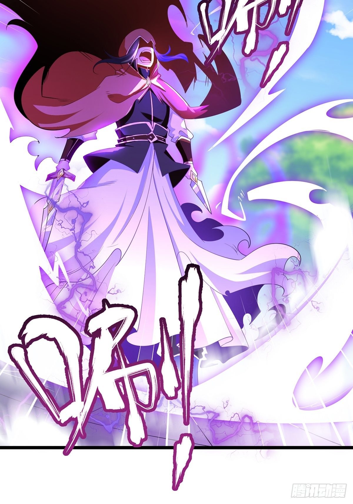 เทพกระบี่มรณะ (ชนจีน) ตอนที่ 75 หน้า 6