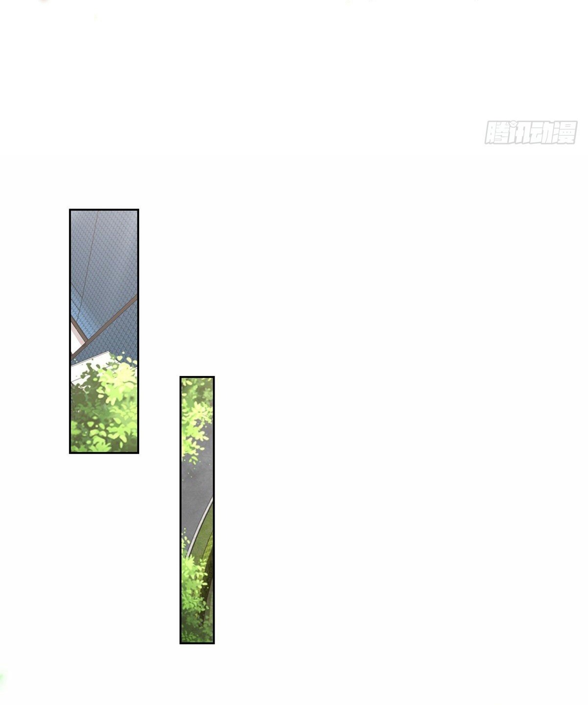 Arch villain วายร้ายระดับเทพ ตอนที่ 38 หน้า 26