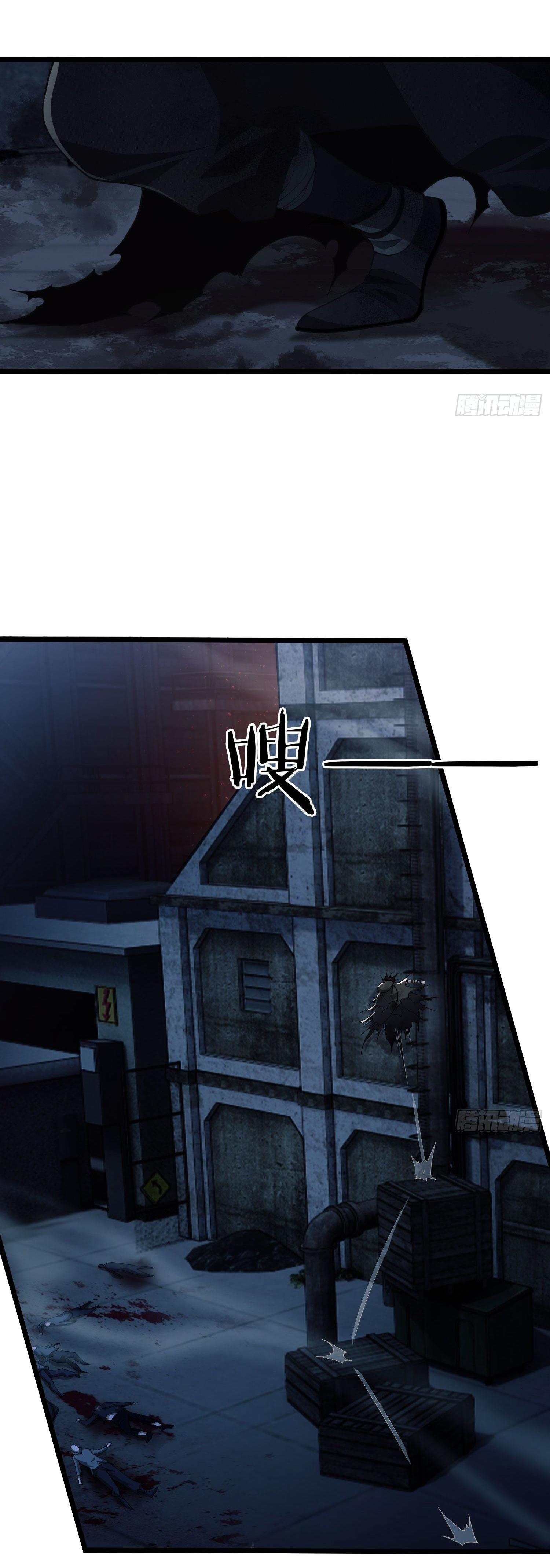 THE FIRST ORDER ตอนที่ 11 หน้า 25