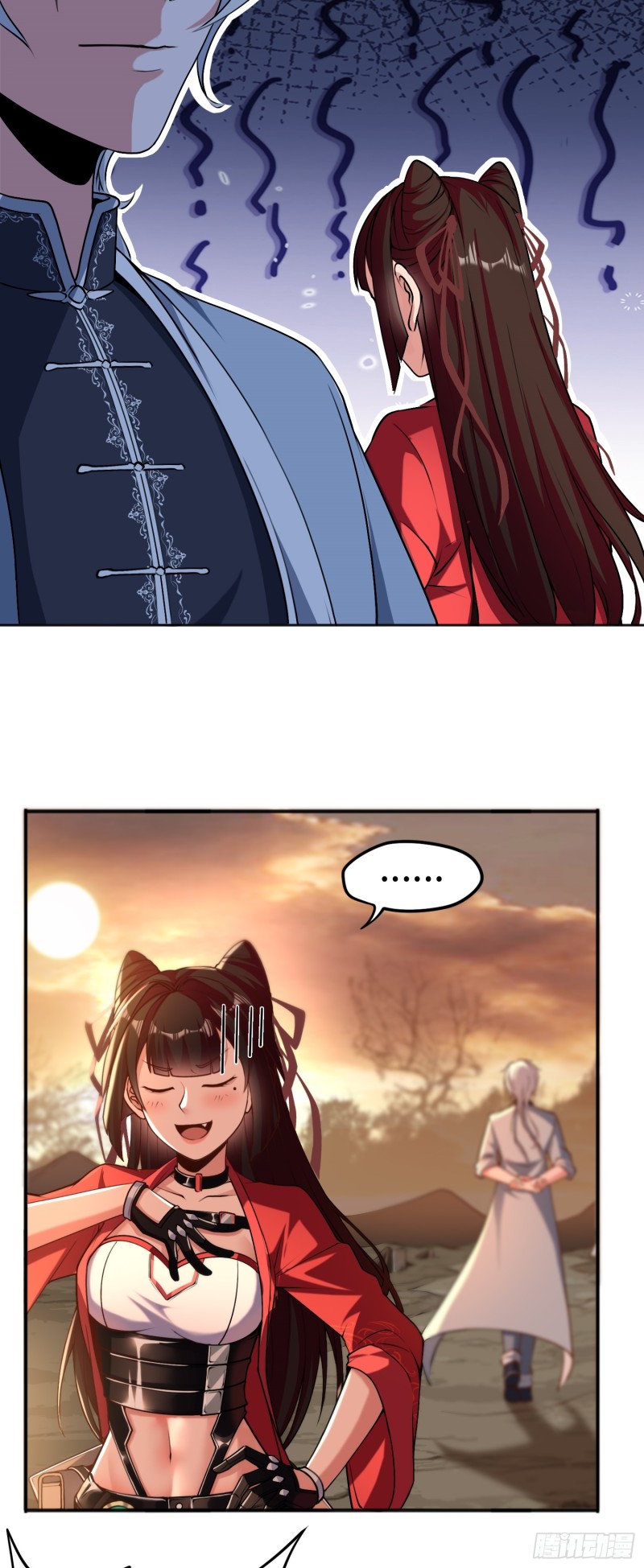 ผู้ฝึกเต๋าอันยิ่งใหญ่แต่ไร้นาม ตอนที่ 3 หน้า 6