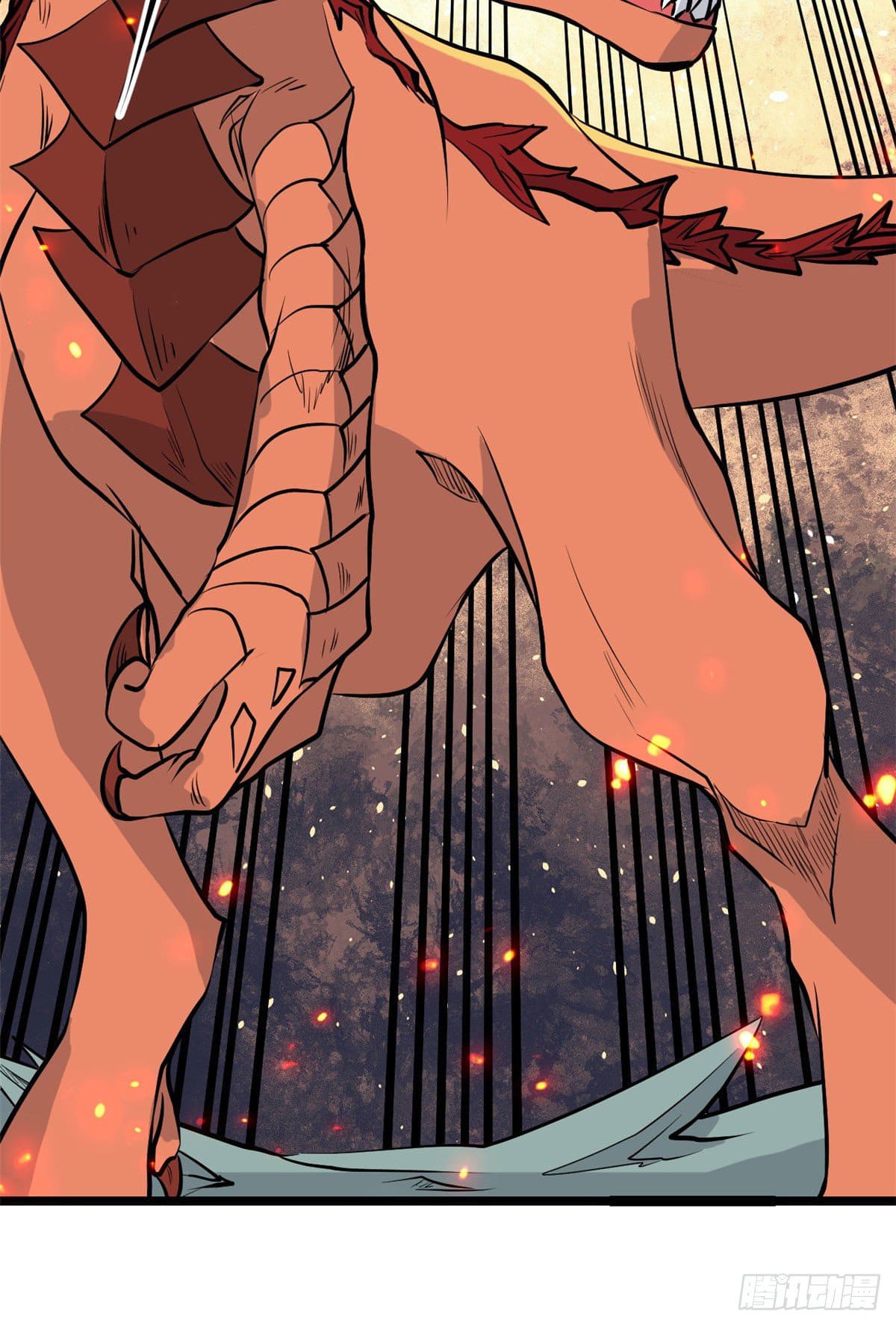 นิกายที่แข็งแกร่งที่สุด (ทันจีน) ตอนที่ 111 หน้า 22