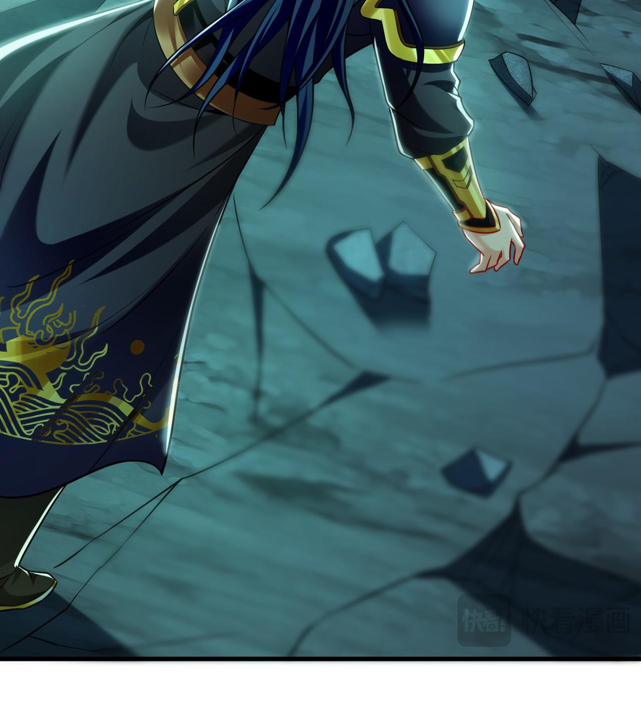 บ่มเพาะด้วยความเร็วหนึ่งล้านเท่า ตอนที่ 13 หน้า 43