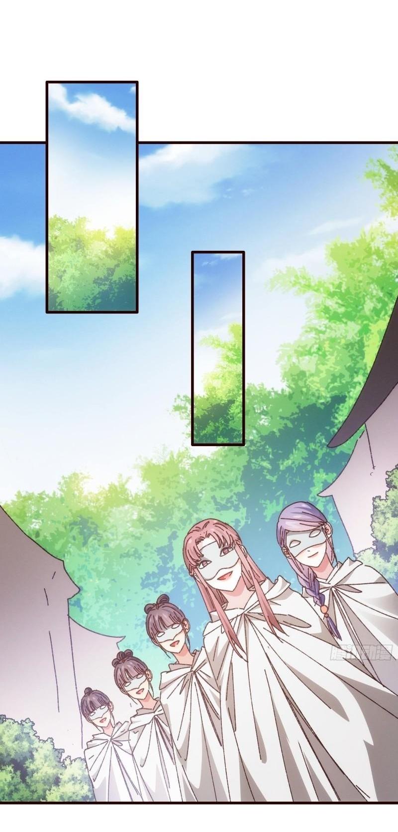 ข้าแค่ไม่เล่นไพ่ตามเกม ตอนที่ 68 หน้า 12