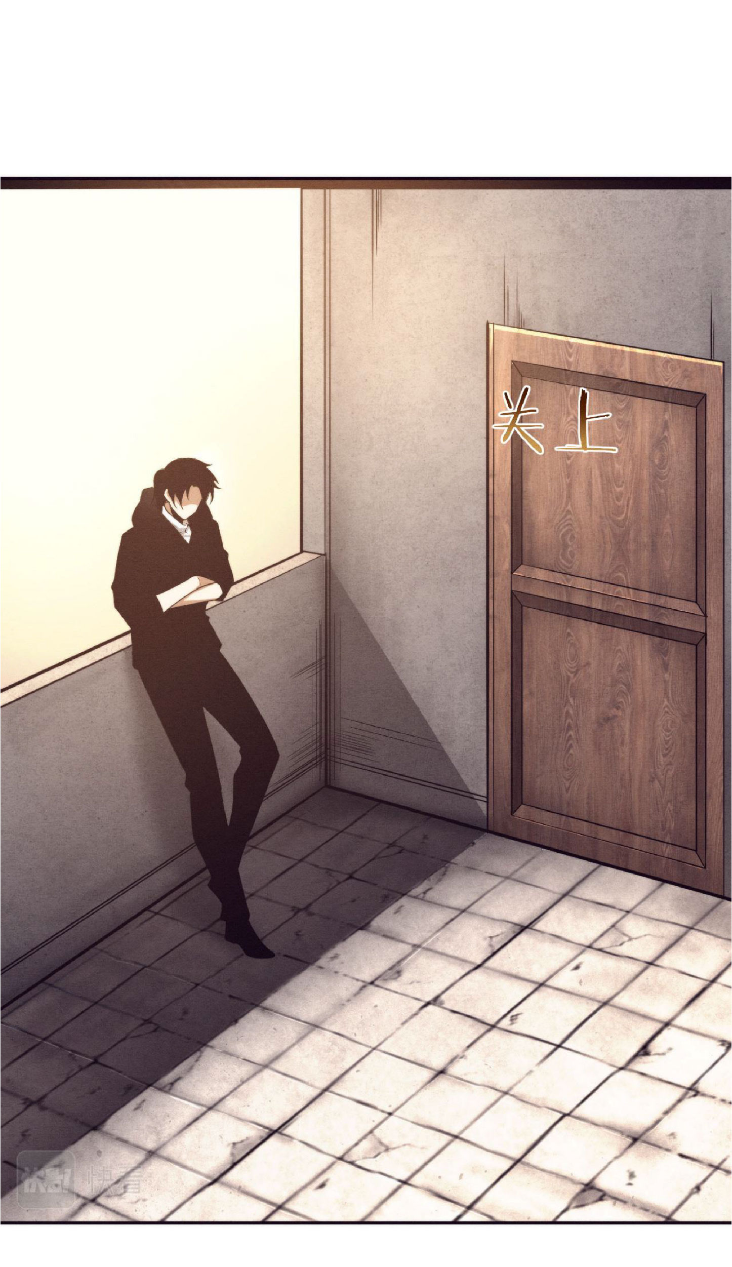 the frenzy of evolution การวิวัฒนาการที่บ้าคลั่ง ตอนที่ 74 หน้า 14